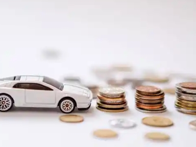 关于穆棱正规车贷办理不能忽视的几个问题