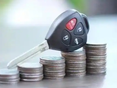 穆棱汽车抵押贷款需要些什么条件?