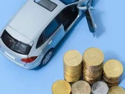 穆棱车辆抵押贷款的产品对比和选择解析