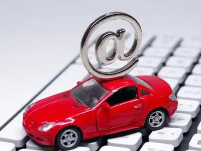 穆棱汽车抵押贷款和汽车消费贷款有什么区别