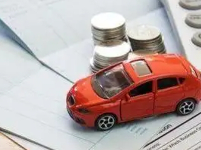 穆棱个人车辆抵押消费贷款肯定要知道的6个要点